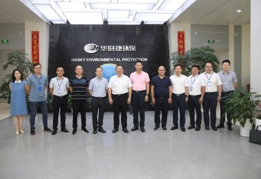 湖南省生態(tài)環(huán)境廳黨組書記、廳長(zhǎng)劉群一行蒞臨華時(shí)捷科技做專題調(diào)研