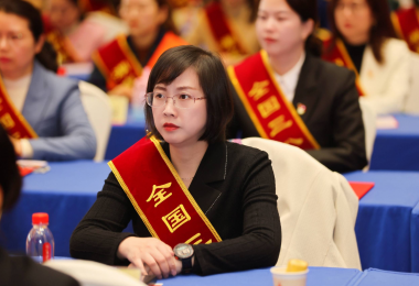 喜報(bào)！華時(shí)捷科技蔣曉云博士榮獲2023年度“全國三八紅旗手”稱號(hào)